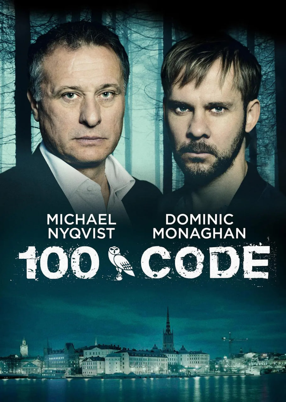 100ȫ