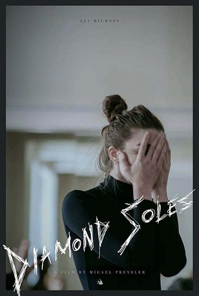 ʯЬӰȷ