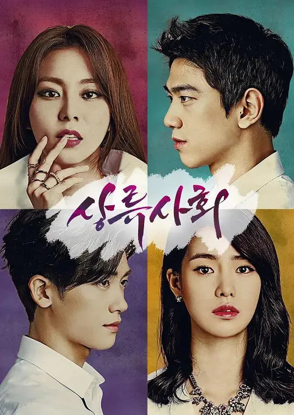 һ첥