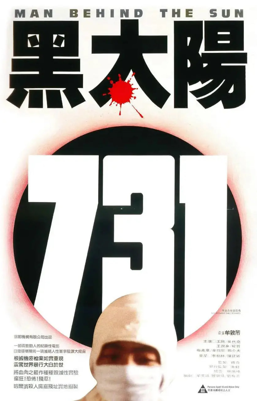 ̫731ȫ