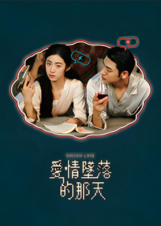 ׹첥