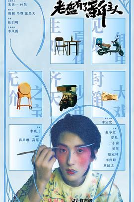 Ͽ˿첥