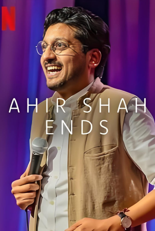 Ahir Shah:Ӱȷ