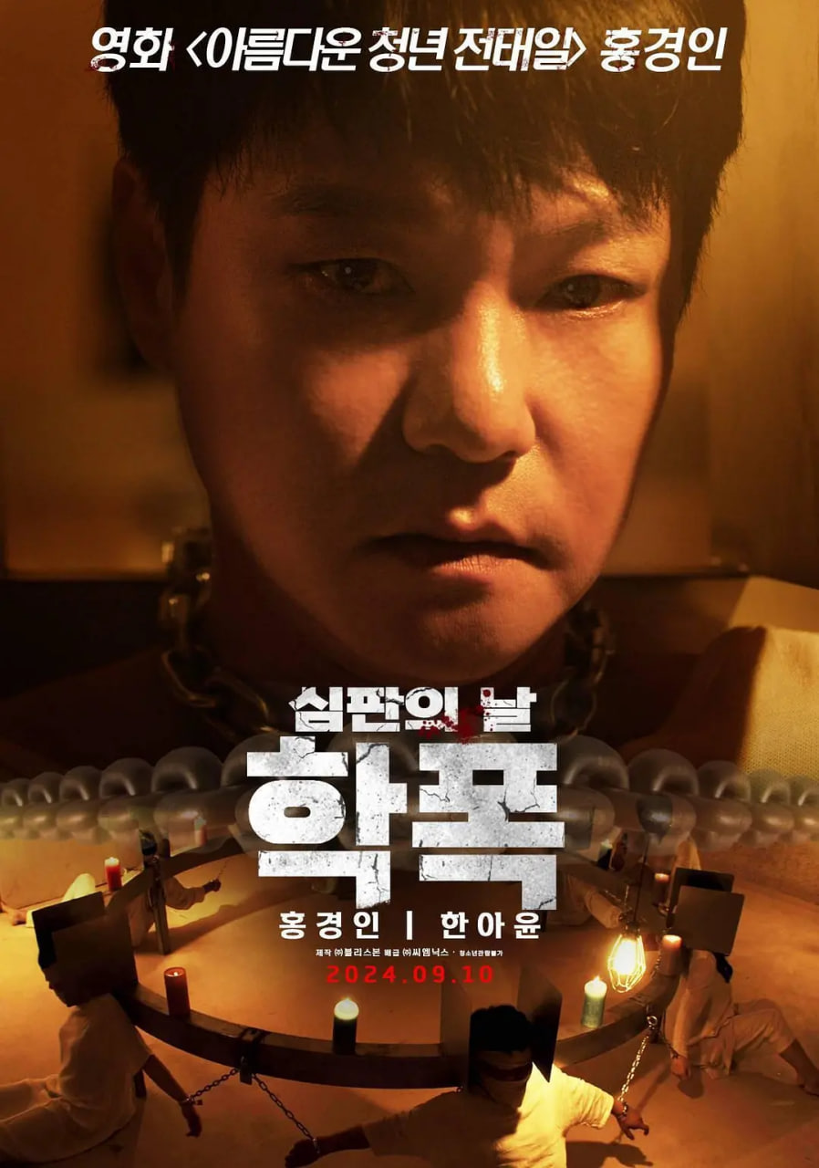 п첥
