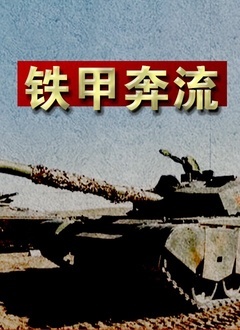 ױ첥