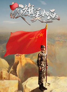 ս续첥