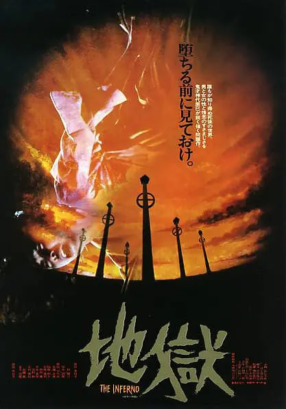  تz첥