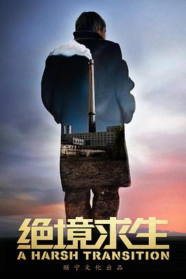 첥