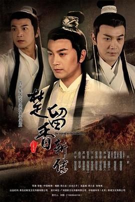 ´2012첥