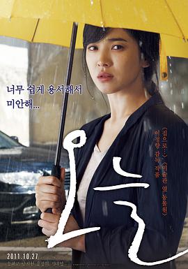  2011첥
