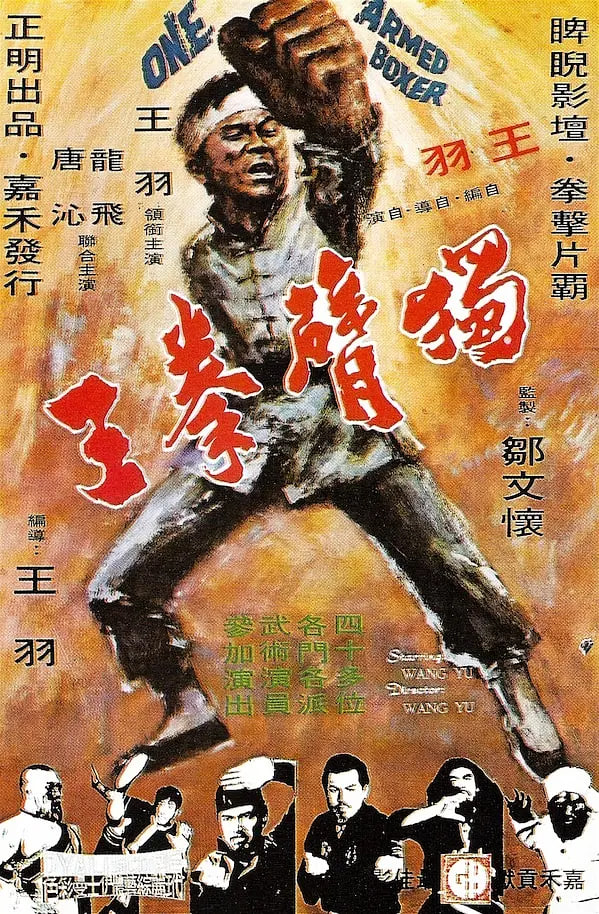 ȭ첥