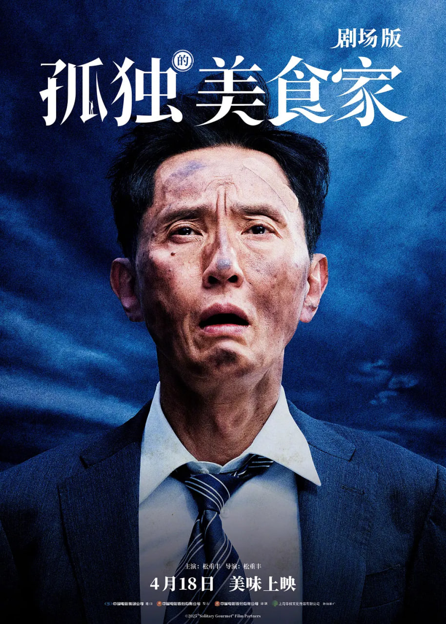 ¶ʳ 糡첥