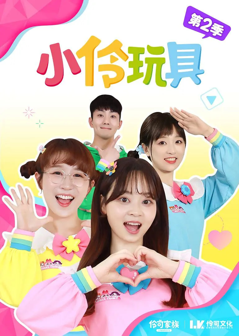 СȤζʳ첥