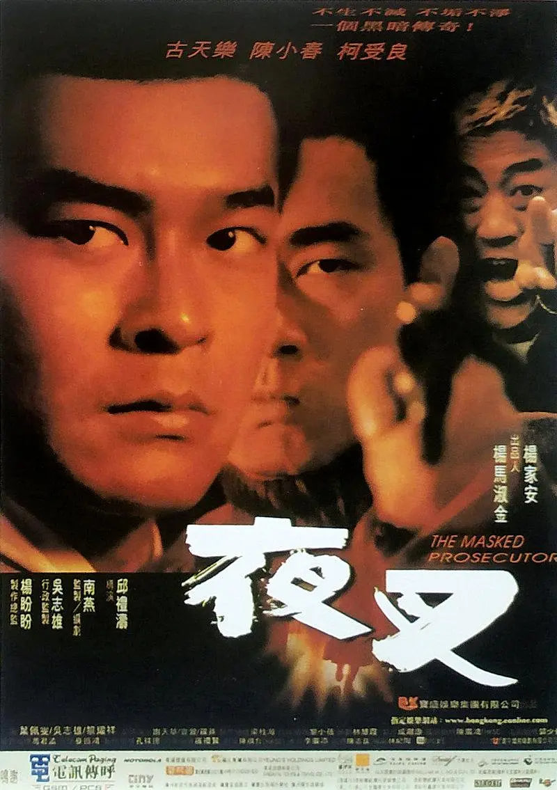 ҹ 1999첥