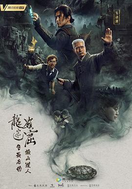 Կ֮İɽ(ԤƬ)첥