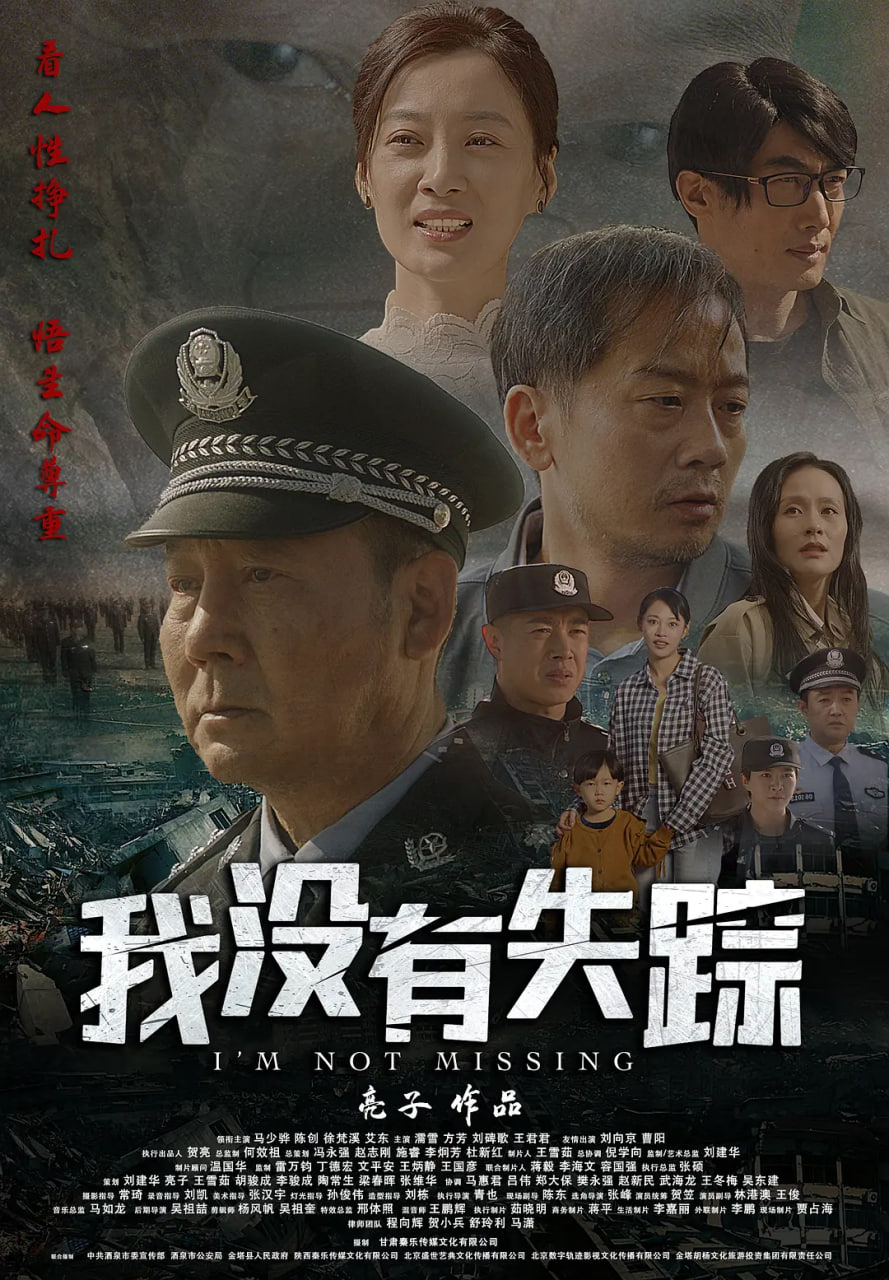 ûʧٿ첥