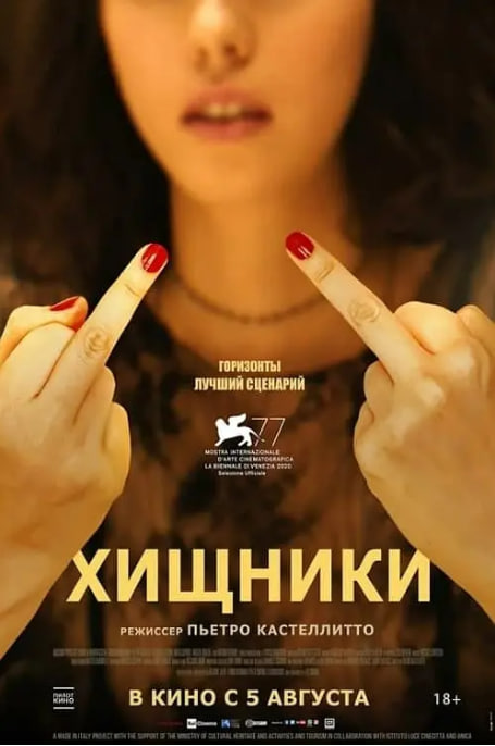 ʳ⶯ 2020Ӱȷ