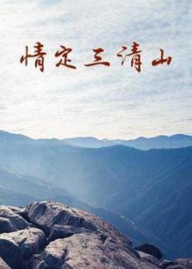 鶨ɽӰȷ