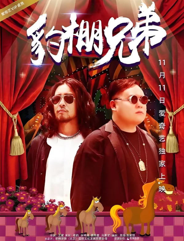 ֵܿ첥
