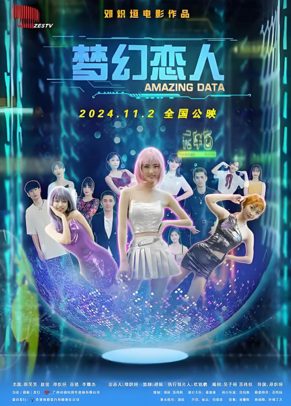 λ˿첥