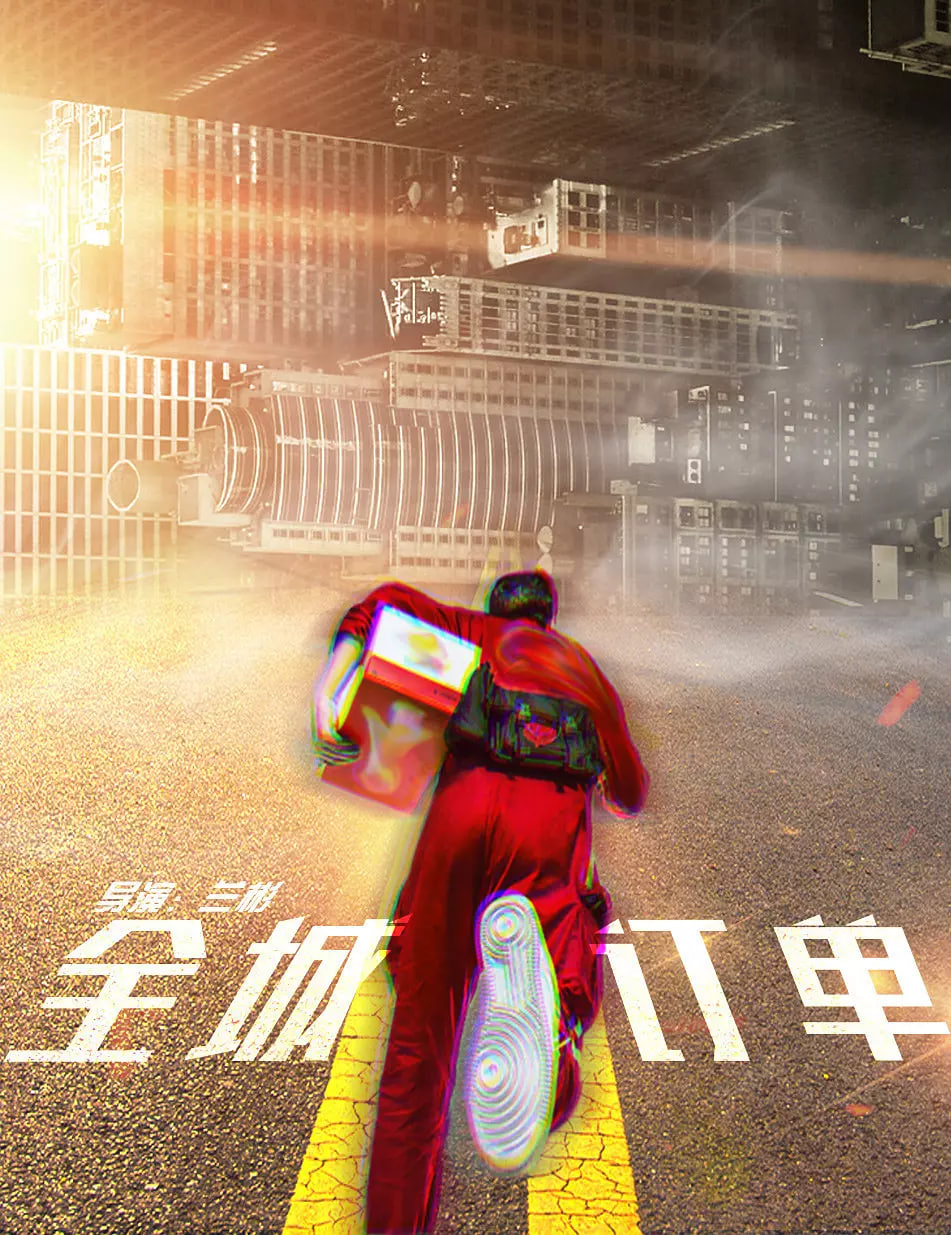 ȫǶ첥