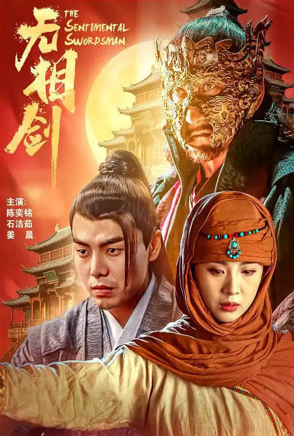 ལ첥