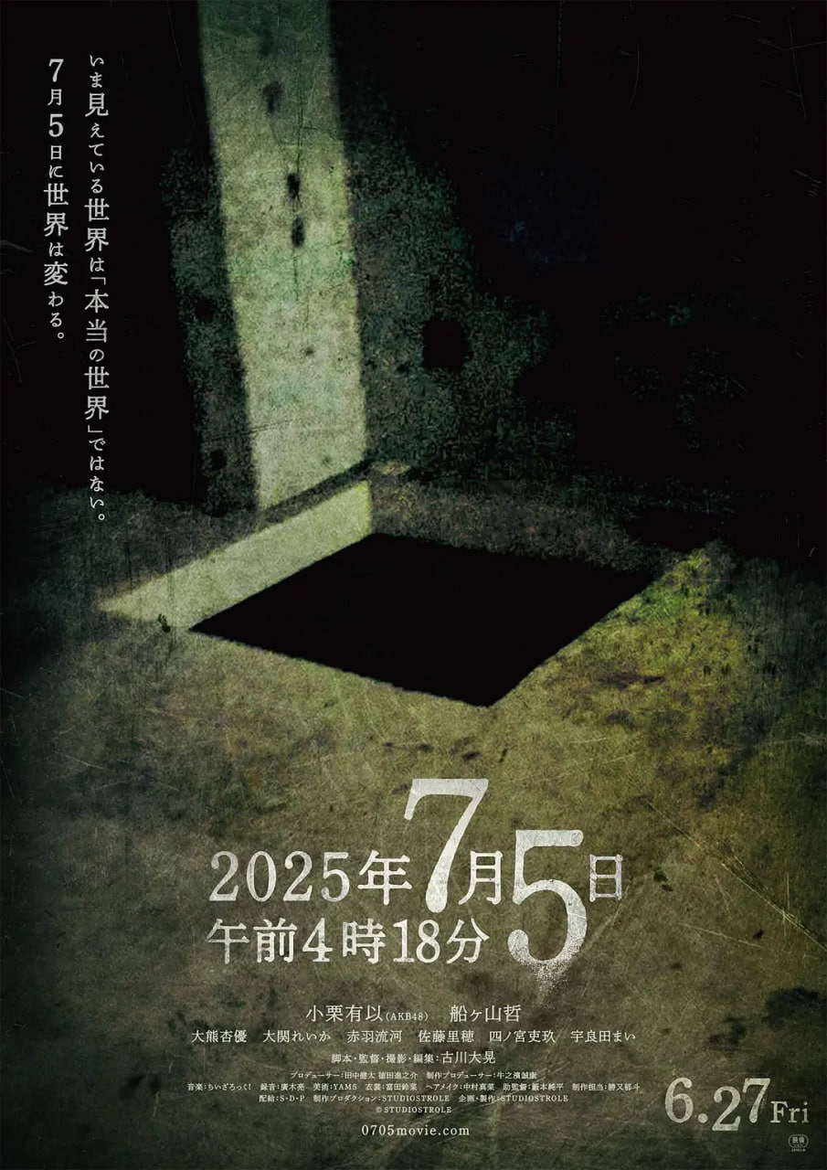 202575 賿418ȫ